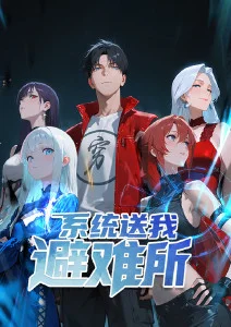 夏日回声青春动漫全集在线观看